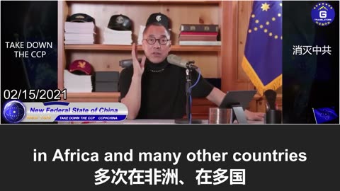 马斯克发帖揭南非“灭白”暴行，印证郭文贵先生爆料