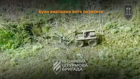 🤖🎯 Ukraine Russia War | Ukrainian Robotic Complex Penetrates 450m, Steals Enemy Machine Gun | RCF