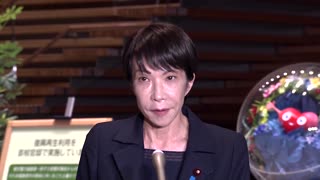 Japan's government assessing the situation after quake, says PM Takaichi