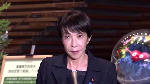 Japan's government assessing the situation after quake, says PM Takaichi