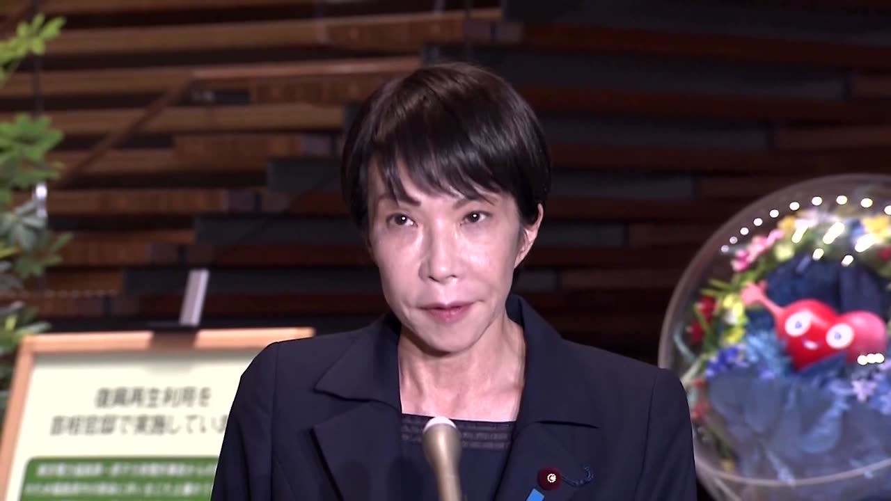 Japan's government assessing the situation after quake, says PM Takaichi