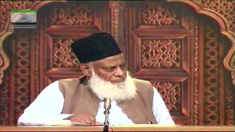Muntakhab Nisab (Surah Al-Hadeed) By Dr Israr Ahmed R.A Part 19/22 | 163/166