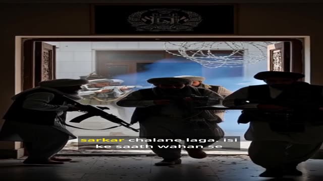 taliban aur america ka hua panga