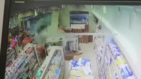 So Close!