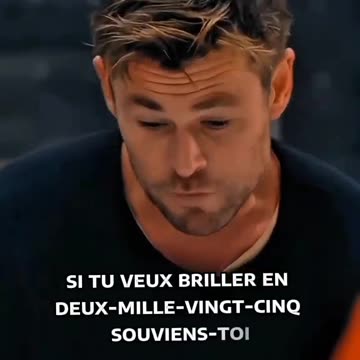 Motivation for summer