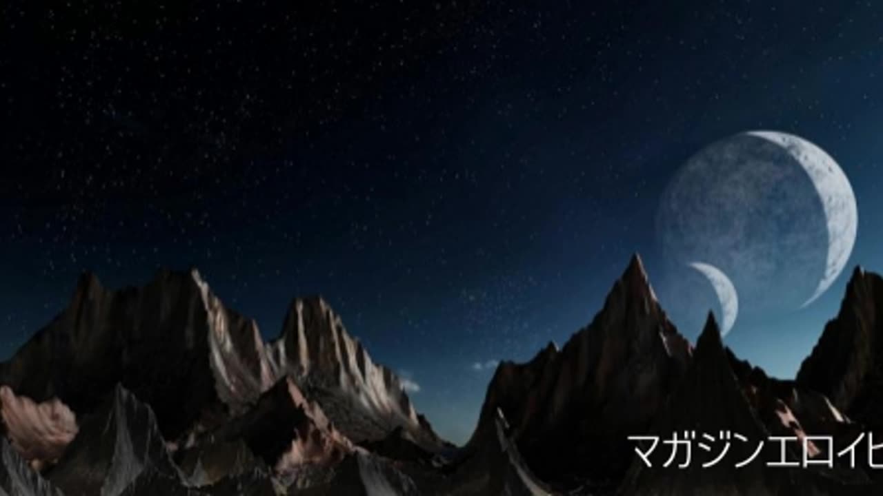 Magazineeroihito 827 人類世界の振動