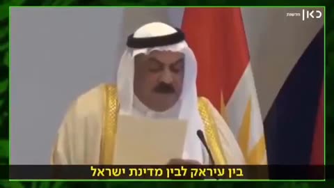 An excellent video that can prove that the will of the people is not the will of the rulers