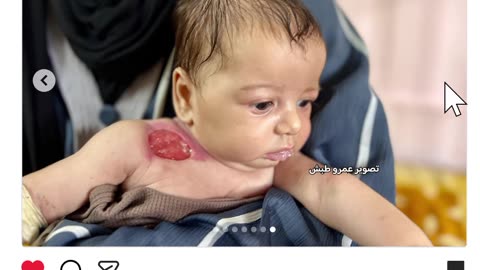 PALESTINE