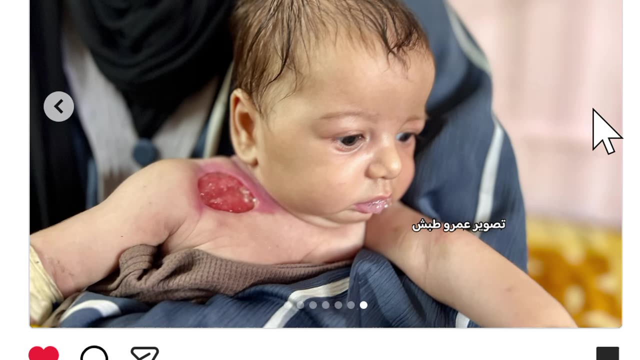 PALESTINE