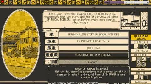 WORLD OF HORROR out of early access