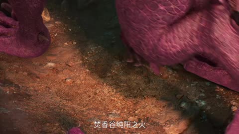 Jade Dynasty Season 3 Episode 6 Preview