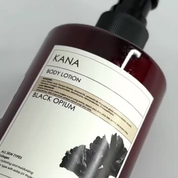 Kana Bali Radiant Black Opium Infused Brightening Body Lotion - Natural Body Lotion for Dry Skin