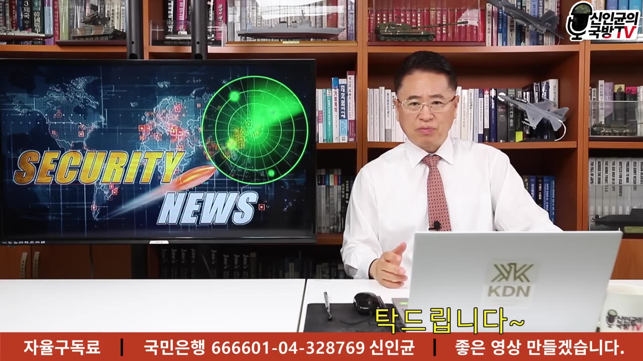 이재명, 또 터졌다! 까도 까도 괴담만!