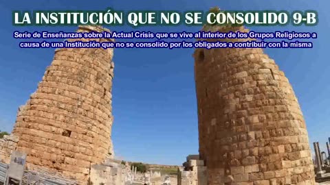 LA INSTITUCIÓN QUE NO SE CONSOLIDO 9-B