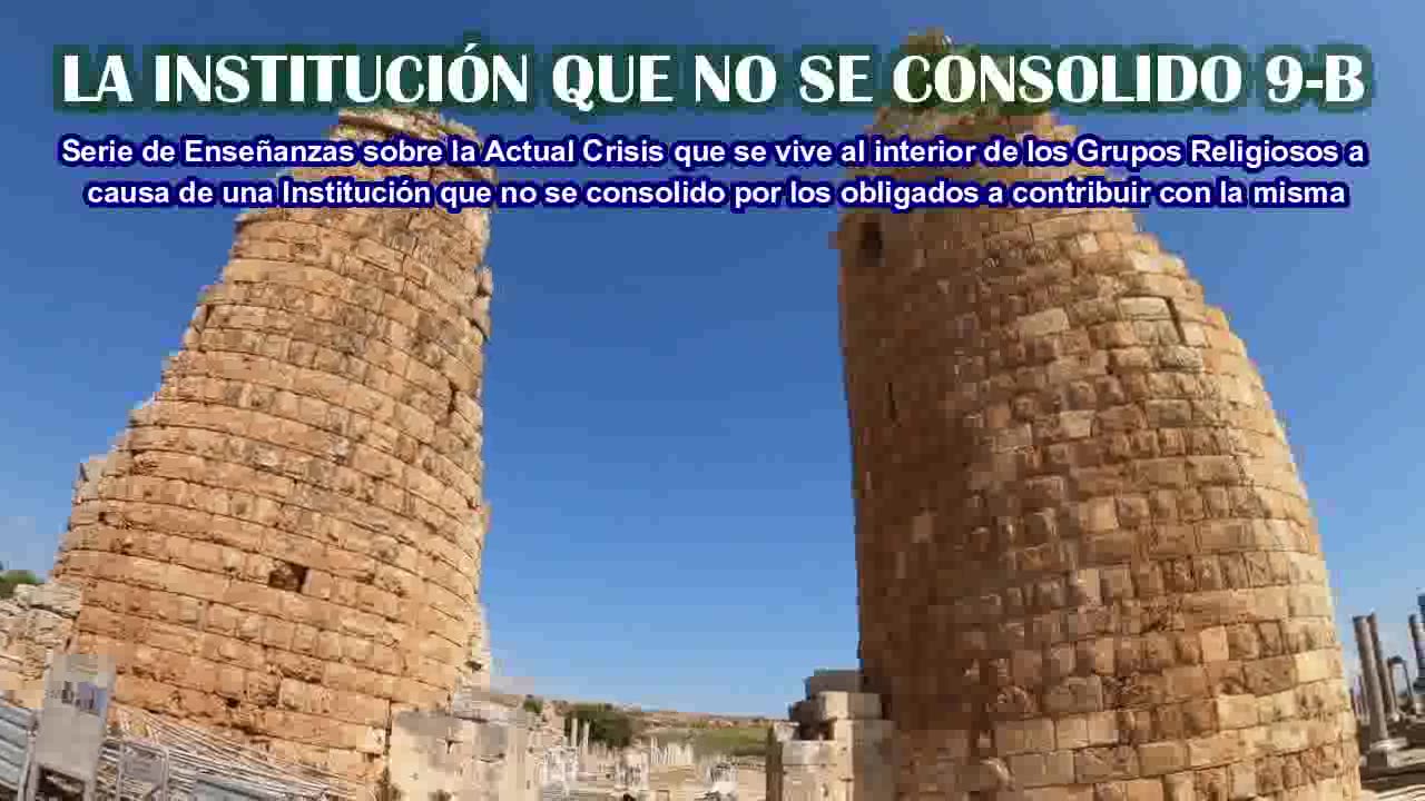 LA INSTITUCIÓN QUE NO SE CONSOLIDO 9-B