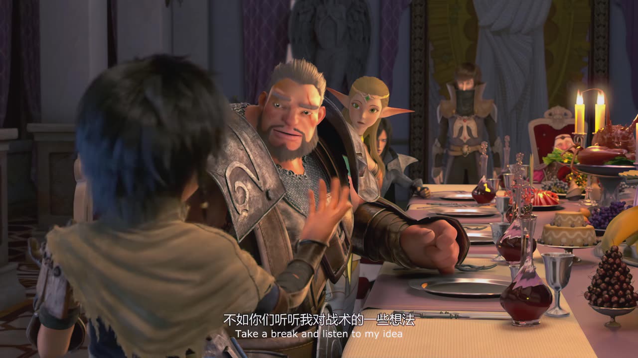 Dragon Nest Dawn of War Movie In Multiple Subtitles