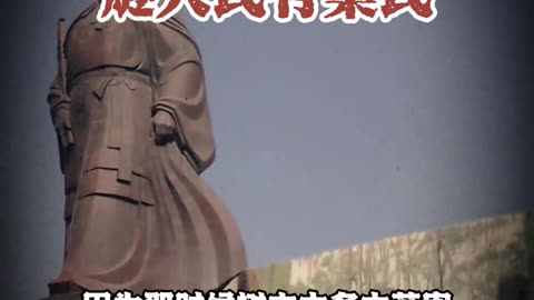 燧人氏有巢氏 #国学智慧#国学文化#传统文化