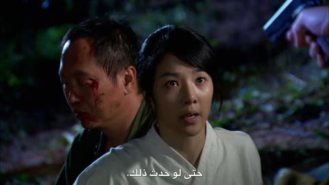ep 65