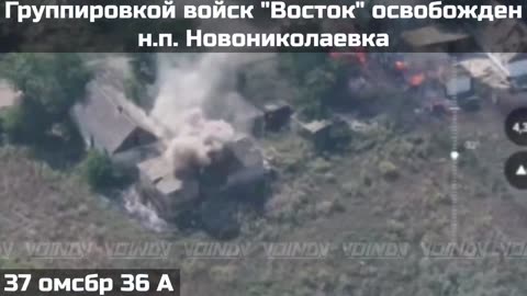 Russian Forces Captured Novonikolayevka