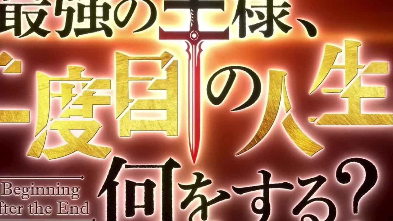 Spring 2025 anime recommendation