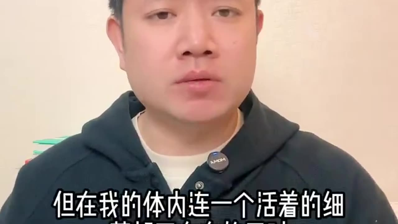 “世界揭露14_7”“以色列極短篇小說”醫藥系统割韭菜全過程 ，多數韭菜死…都不知道，自己是怎麼死的？！...