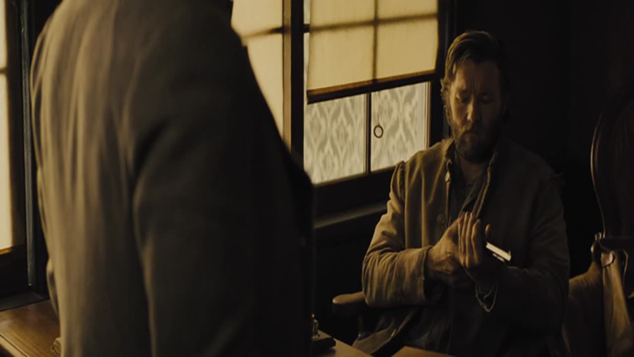Джейн грабва револвера (2015)
