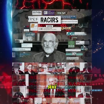 Шокуюча правда у фільмі «Жертви Якуба Яхла в Африці»!