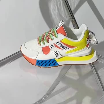 All-Season Fashion Sneakers