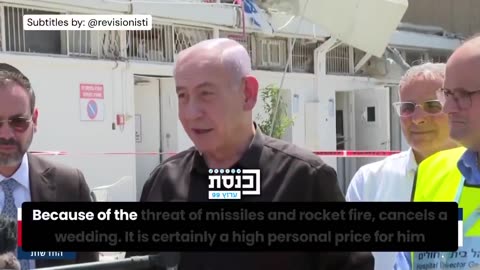⚡️🇮🇱JUST IN: Israeli PM Netanyahu following Iran’s latest missile strike: