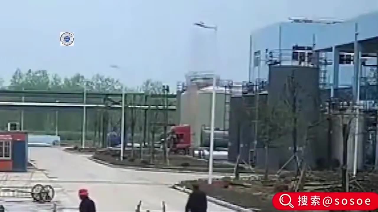 Footage from a factory explosion in China