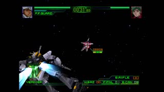 Char's Counter Attack (PS1/RetroArch) [Elle Stream]
