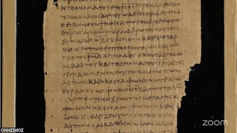 Ἀγώνας ἄρνησης τοῦ χαράγματος τοῦ προσωπικοῦ ἀριθμοῦ καί ψηφιακῶν ταυτοτήτων 25 5 25
