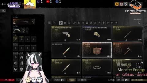 🌱vs🧟‍♀️ New version⭐新手向⭐🥺倉鼠系玩家🥺| 來聊天R ✨💎(๑˃̵ᴗ˂̵)و Culolo Channel(๑˃̵ᴗ˂̵)و 5 Taiwan優質台💎✨