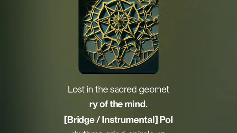 Sigils in the Stone 2