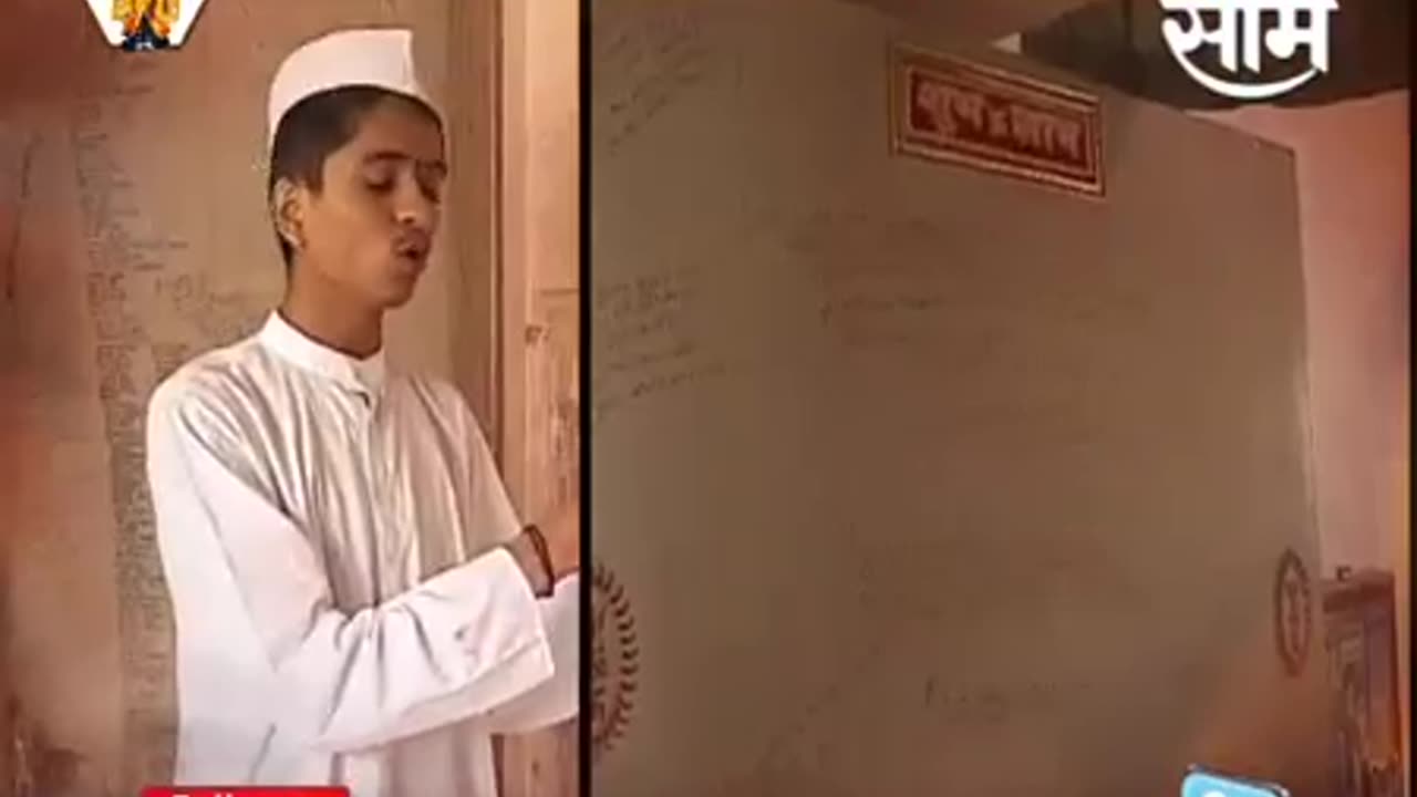 charudatta thorat - saam tv