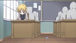 ヨハネの手紙Ⅰ 1:9