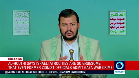 Yemen's Ansarullah leader Abdul Malik al Houthi's speech (English) May 22 2025