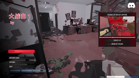 Playing Paint The Town Red Steam Workshop level maps - (No Commentary).