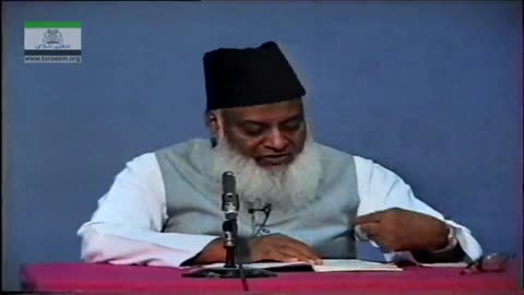 Islam Aur Pakistan By Dr. Israr Ahmed (Part 2/3) | 13-021