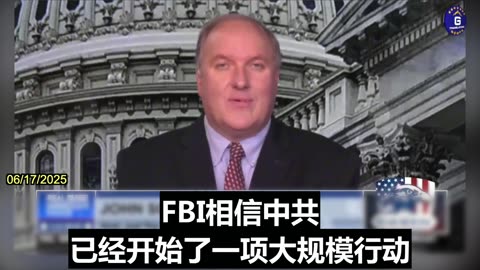 FBI Intelligence Reveals CCP Interfered in 2020 U.S. Election