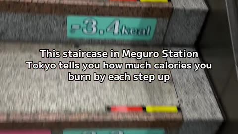 Tokyo stairs show your calorie loss in real time