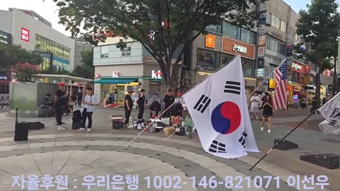 대구 집회 왔습니다!!!