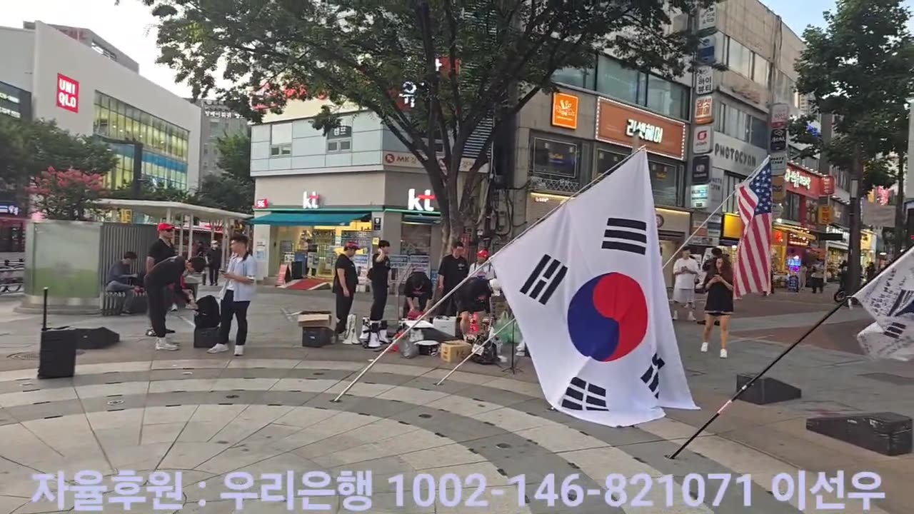 대구 집회 왔습니다!!!