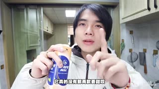 “Assam’s New Arrival — Don’t Miss the Flavor!”