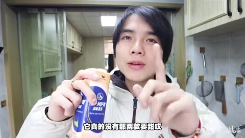 “Assam’s New Arrival — Don’t Miss the Flavor!”