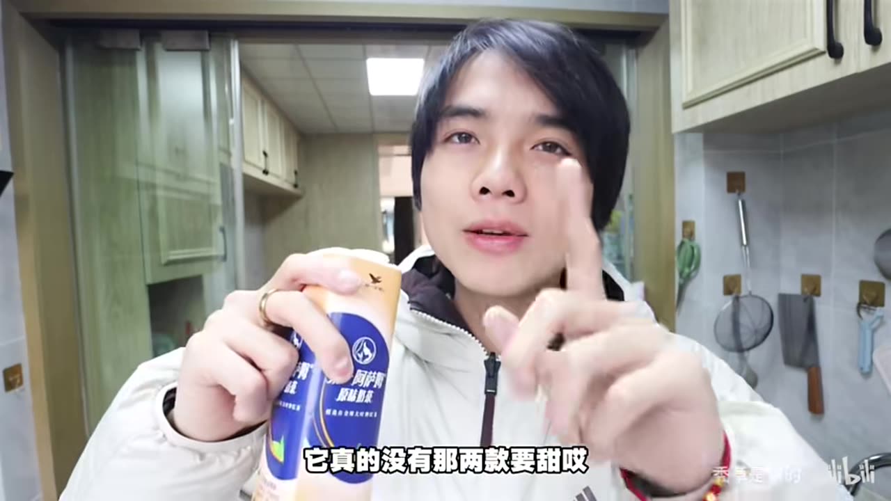 “Assam’s New Arrival — Don’t Miss the Flavor!”