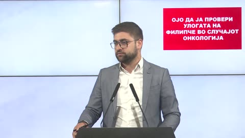 Манасиевски: ОЈО да ја провери улогата на Филипче во случајот Онкологија