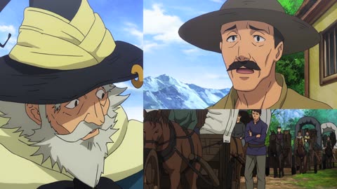 Gate - Wagakki - The Wind Rises
