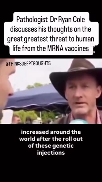 Pathologist Dr Ryan Cole