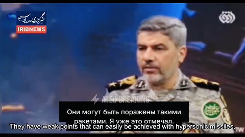 🇮🇷 🔥 Iran on Fire: “Iranian missiles could hit US aircraft carriers”